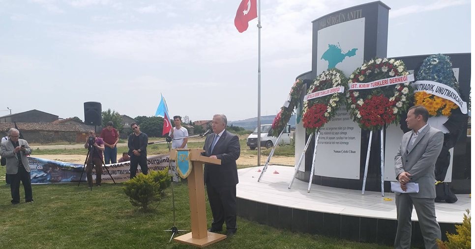 32852486 1914735758578209 1678936285470785536 n