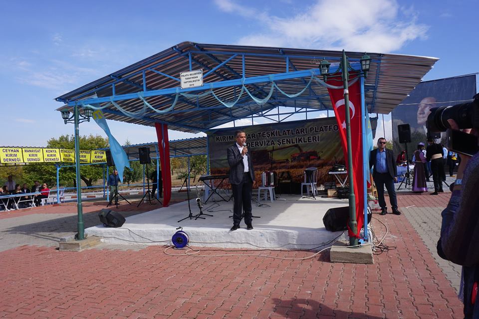 44088617 2187897471448497 4091156735434162176 n