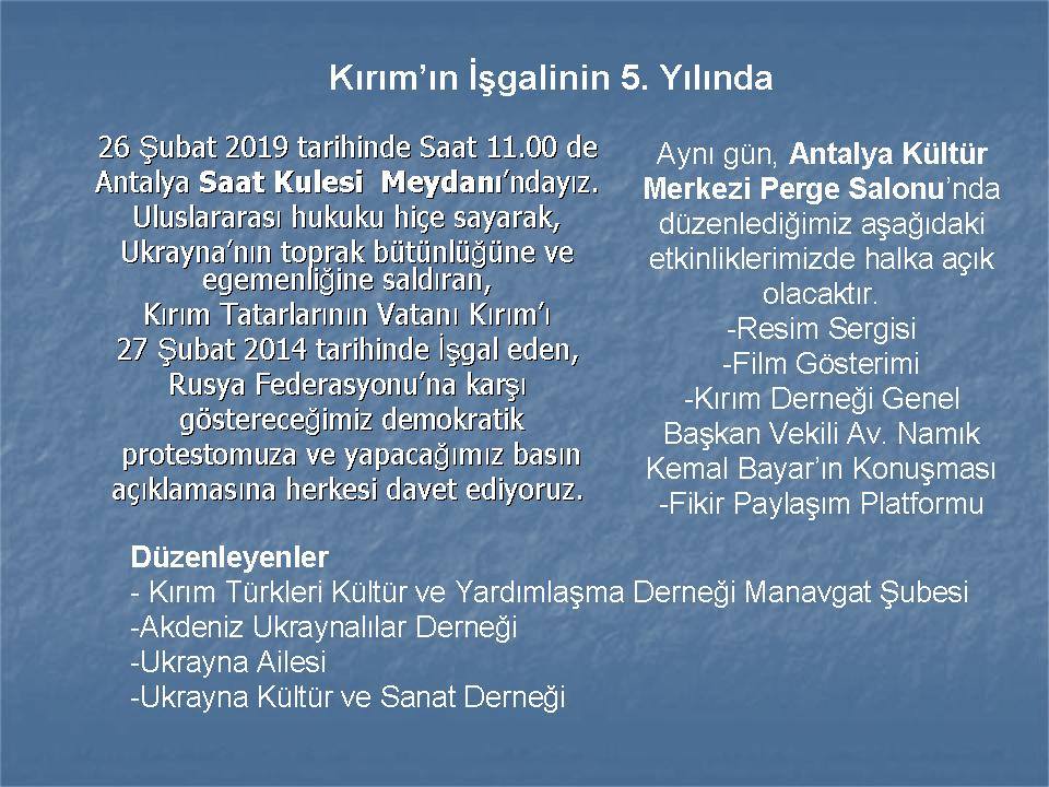 52541571 349250109019929 652438977172733952 n