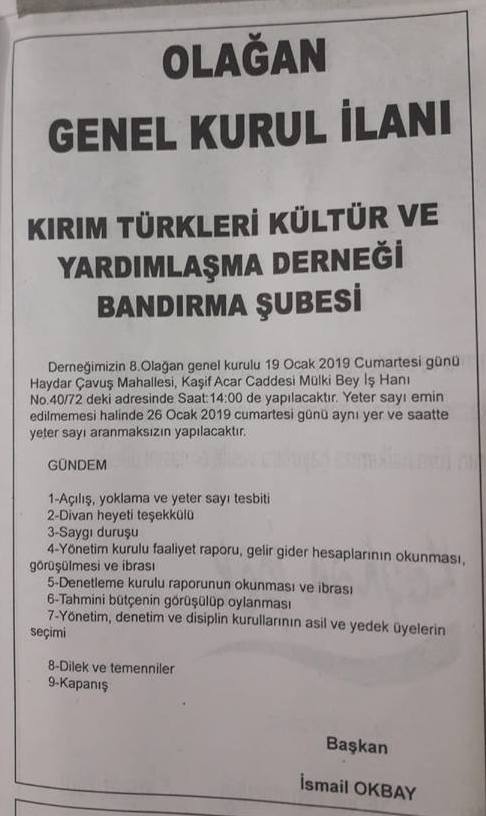 49949086 2189990994400042 9102381803104108544 n