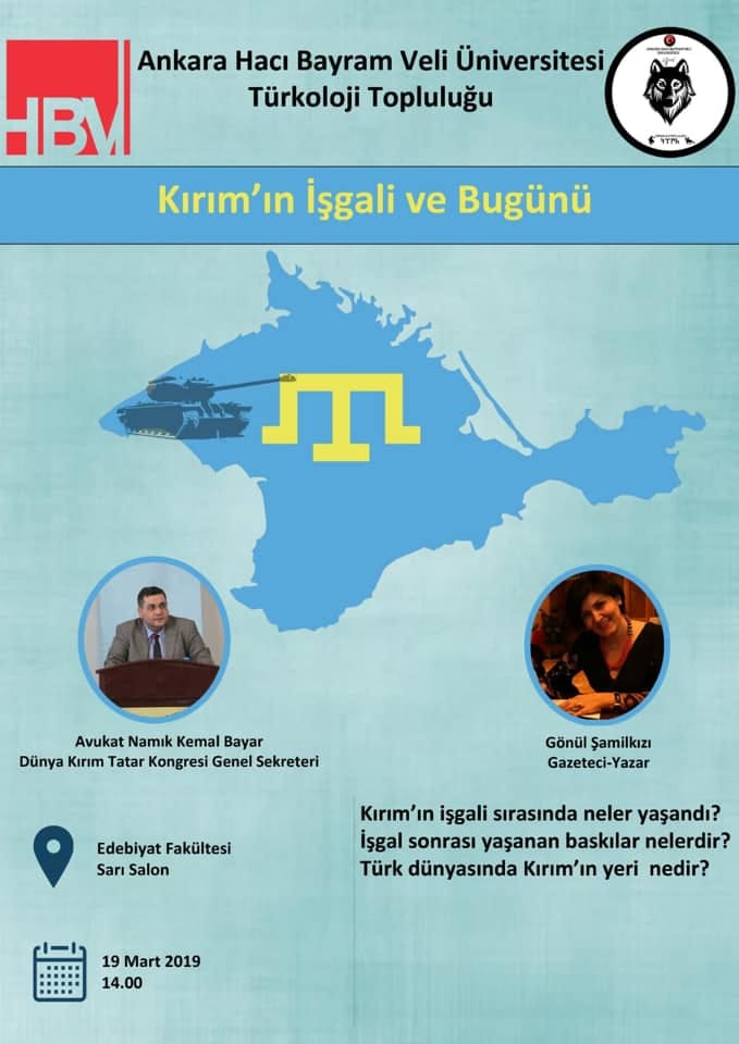 54729180 10156703767698283 1476628868969267200 n