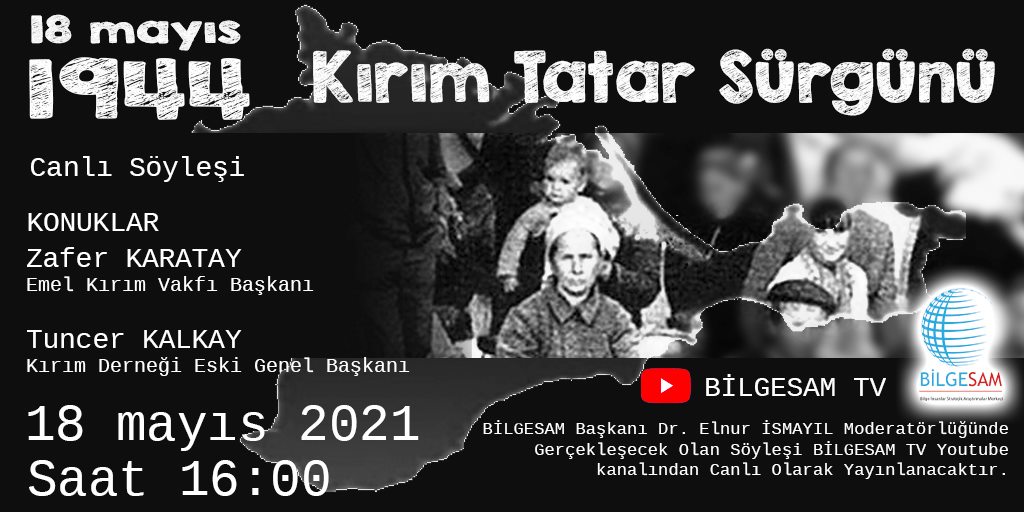 187923813 771135806881937 2584959967230660345 n