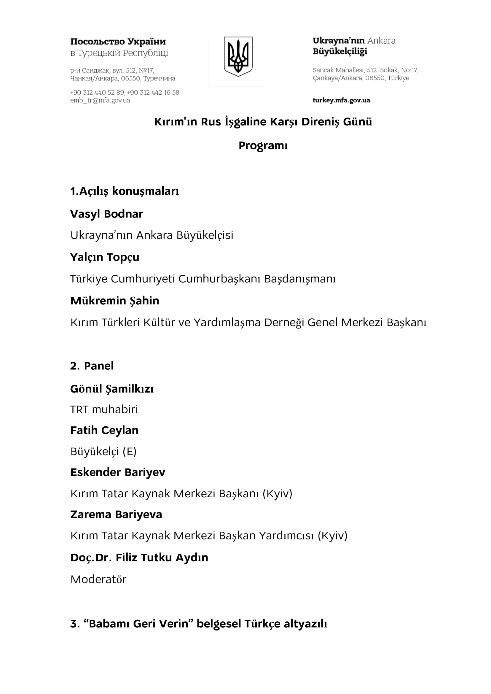 program 25.02.22 1