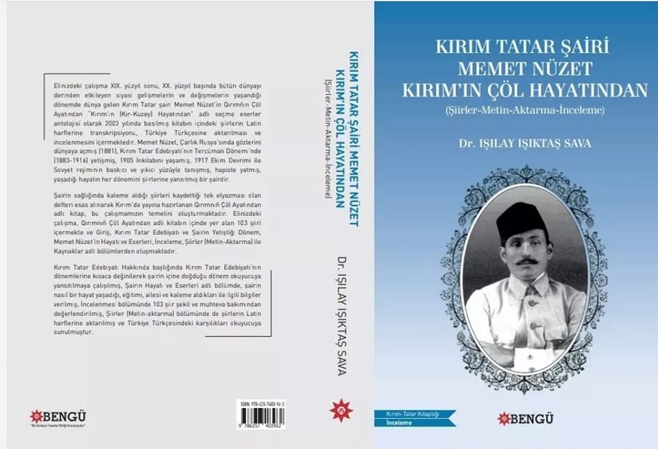 Memet Nuzet