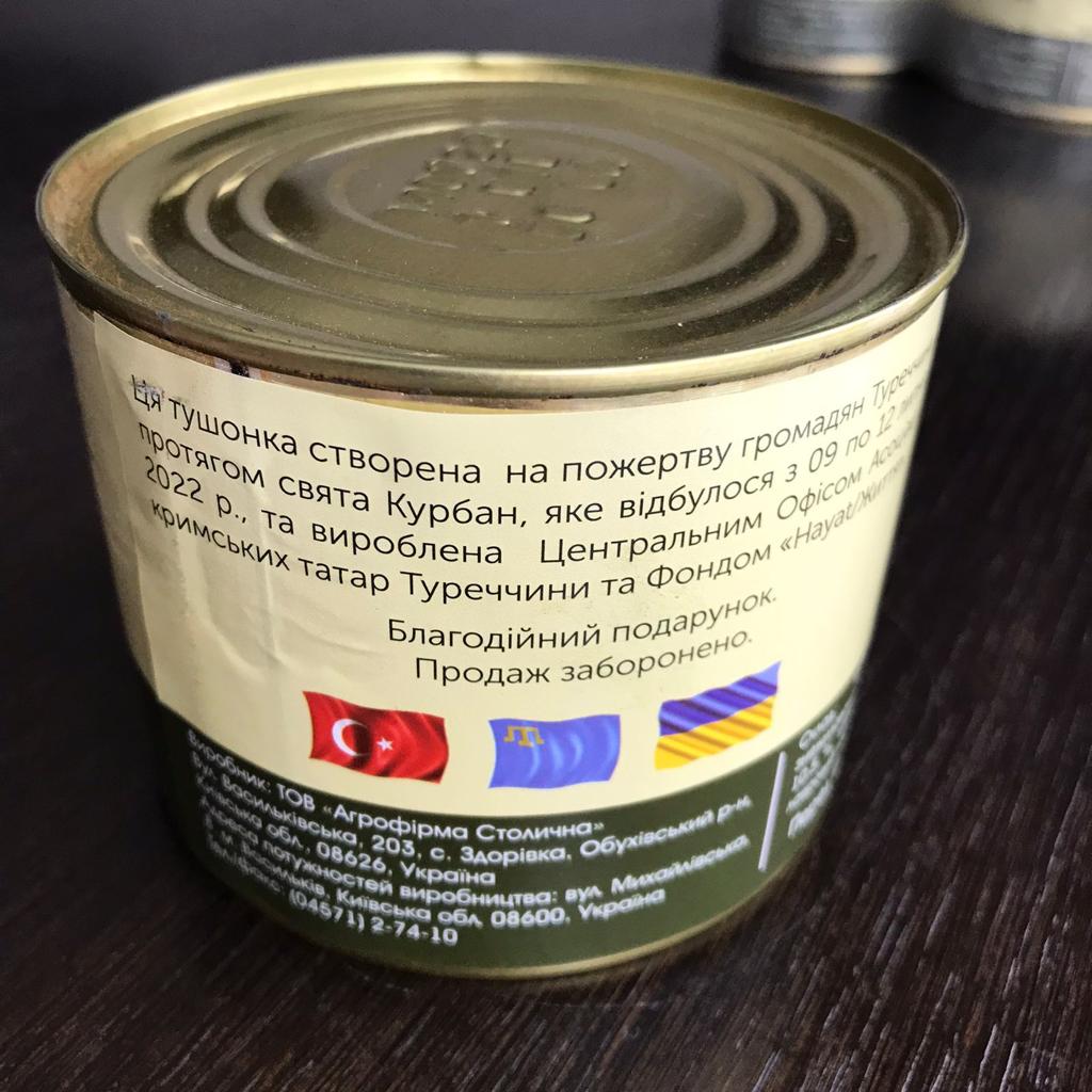 WhatsApp Image 2022 08 03 at 19.40.52