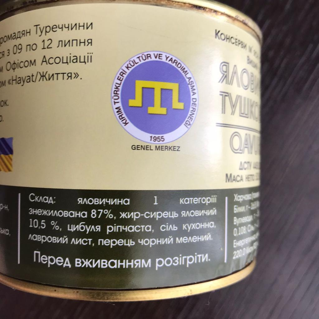 WhatsApp Image 2022 08 03 at 19.40.52 1