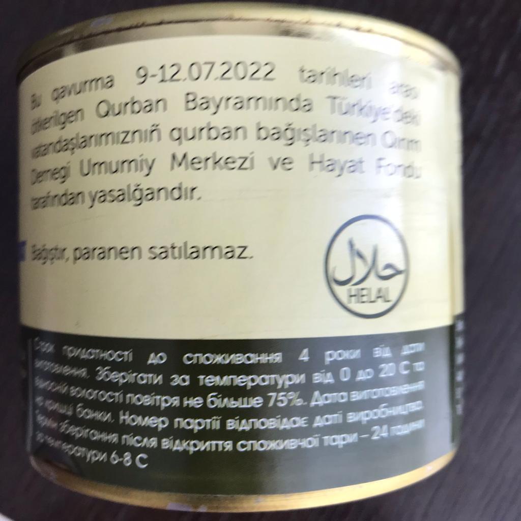 WhatsApp Image 2022 08 03 at 19.40.52 2