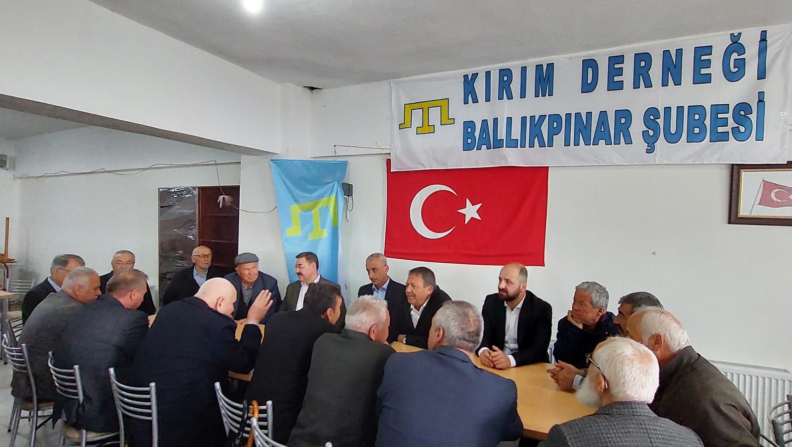 Giris